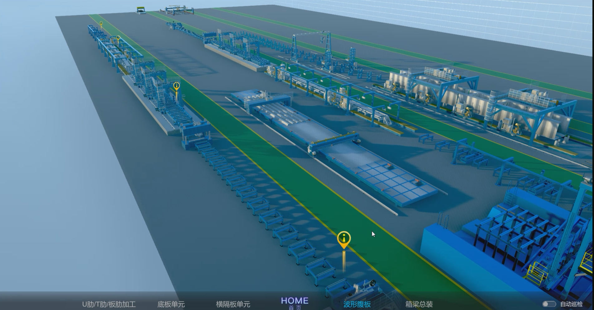 廠房布局.png 廠房布局.png