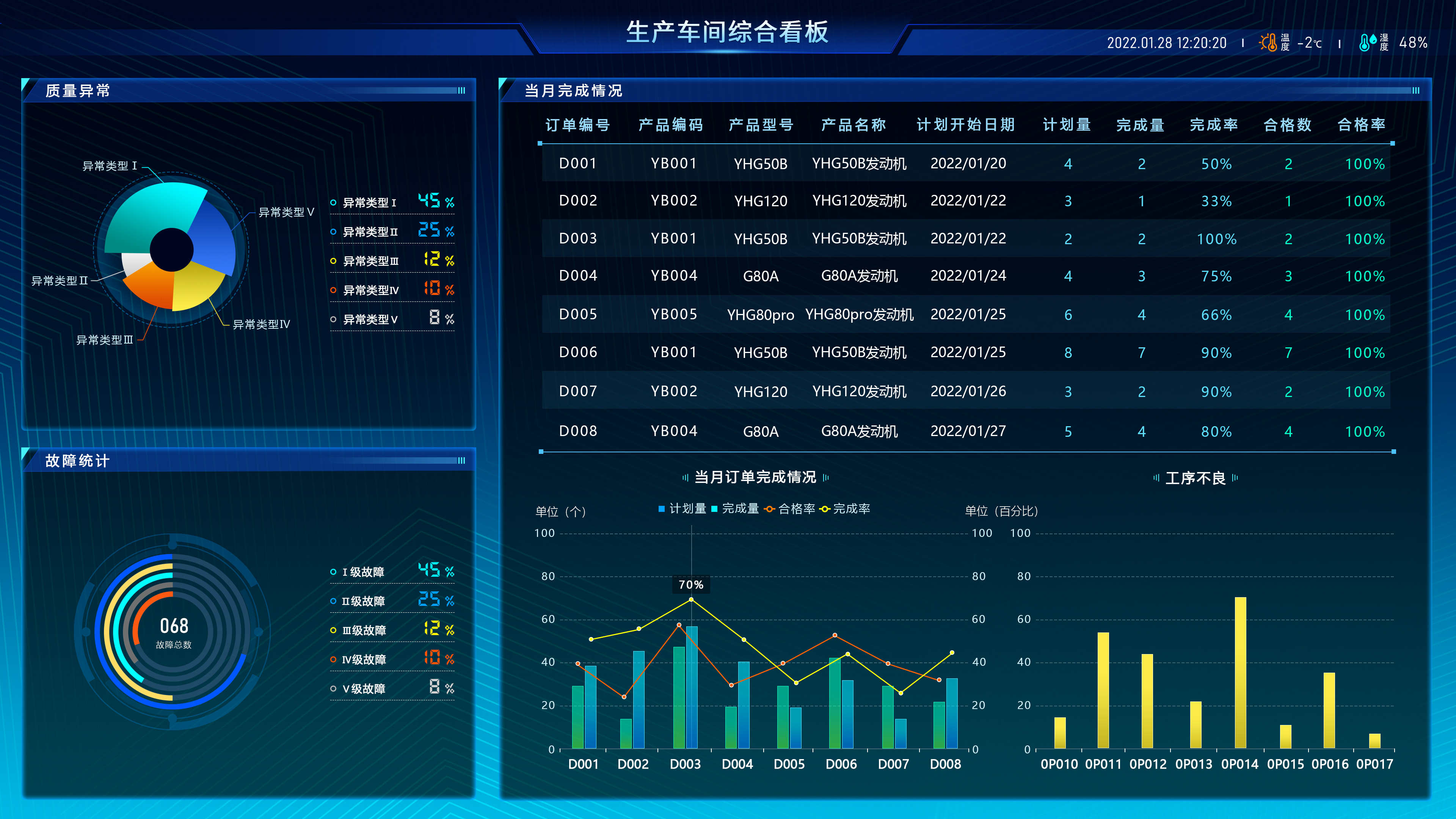 微信圖片_20220121113220.jpg 微信圖片_20220121113220.jpg