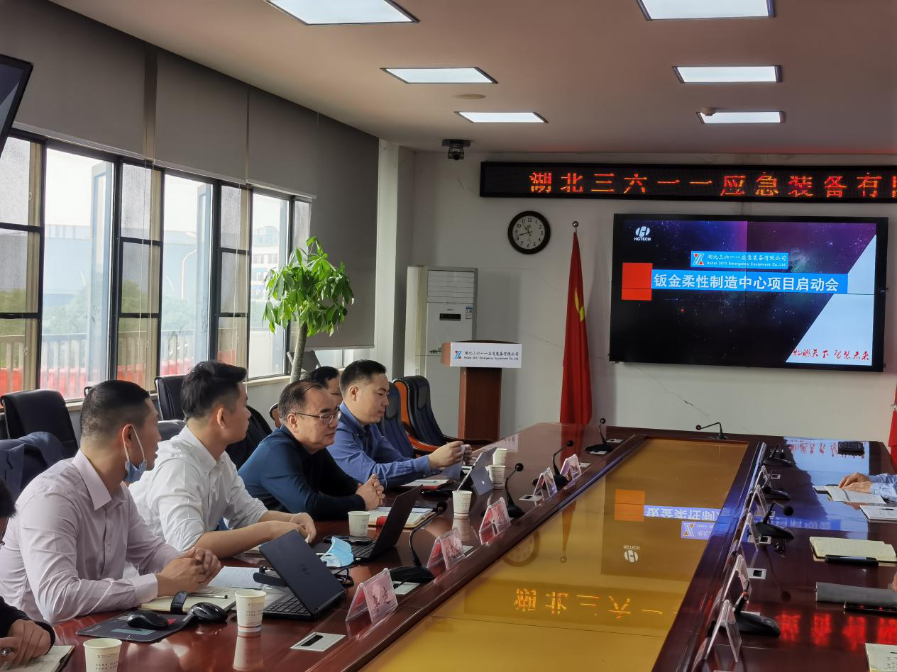 圖片1123.png 圖片1123.png