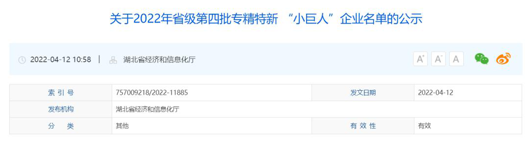 圖片123123.png