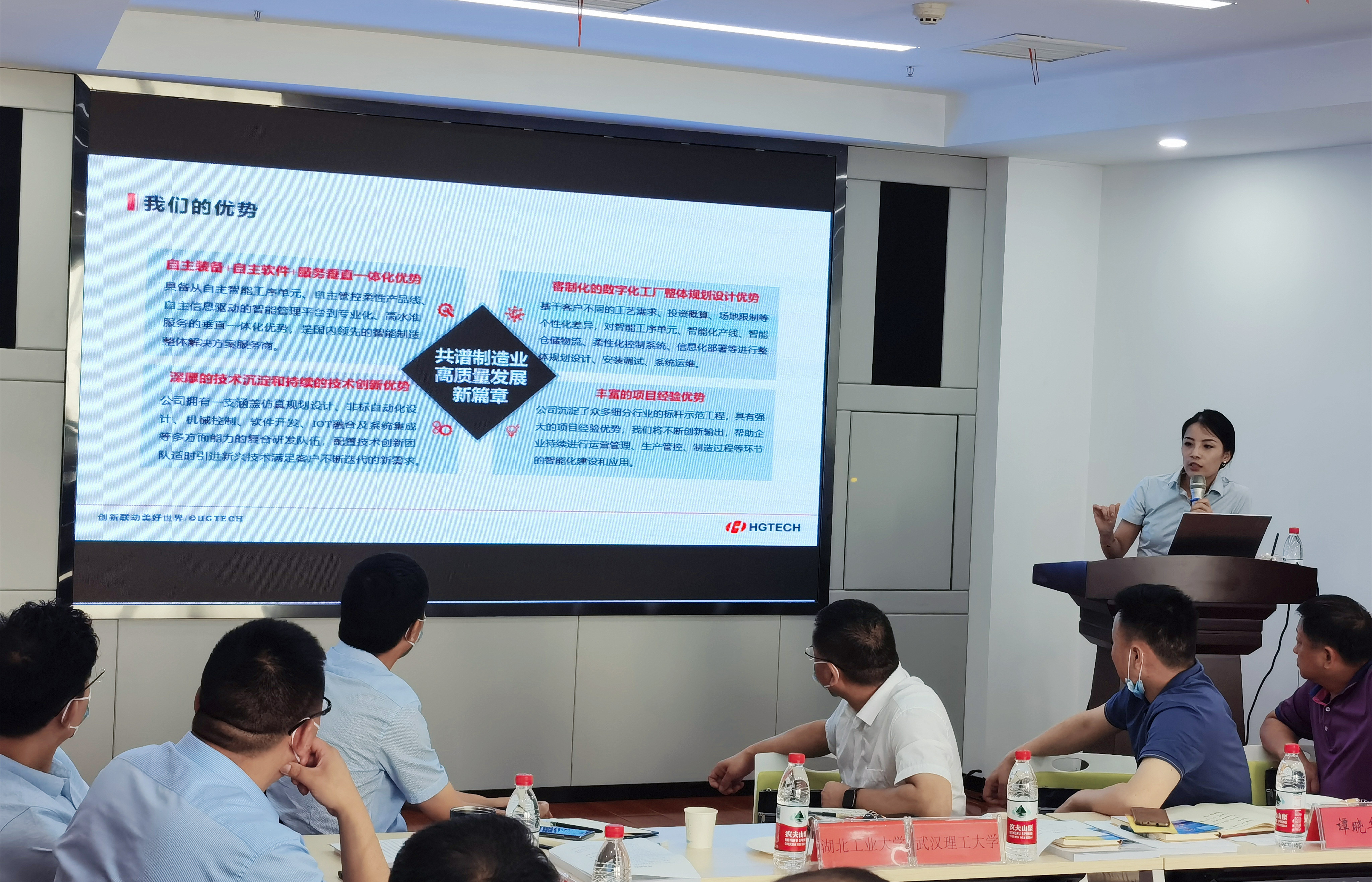 微信圖片_20220705152502_副本_副本.jpg 微信圖片_20220705152502_副本_副本.jpg