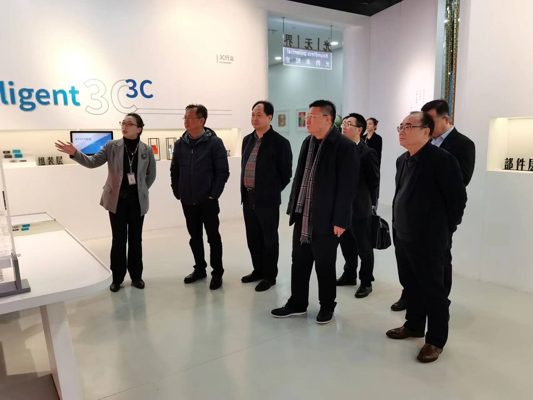 微信圖片_20230303160246.jpg 微信圖片_20230303160246.jpg