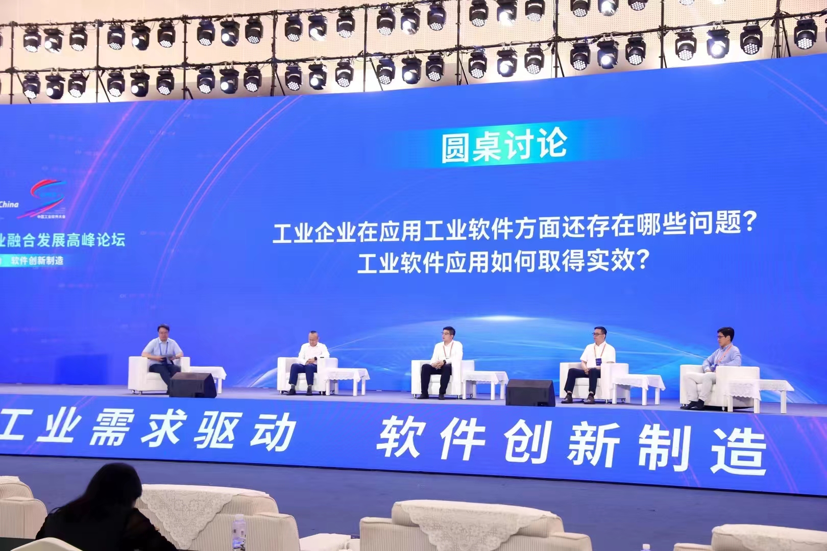 微信圖片_20230621155305.jpg 微信圖片_20230621155305.jpg