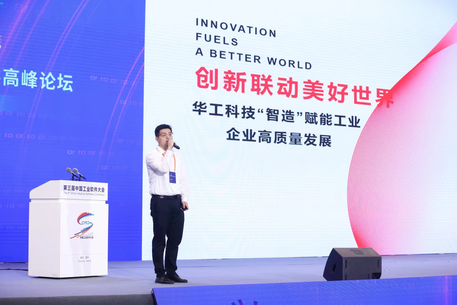 微信圖片_20230621154656.jpg 微信圖片_20230621154656.jpg