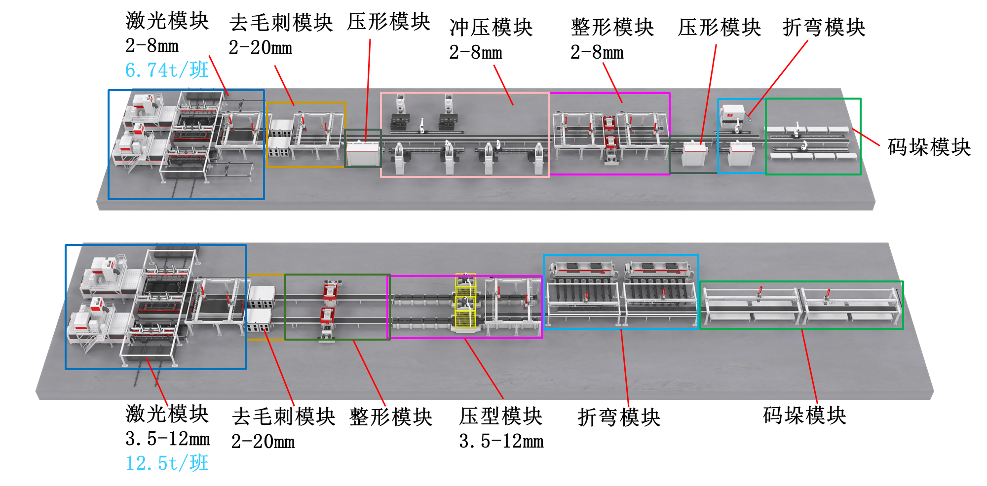 圖片4.png 圖片4.png