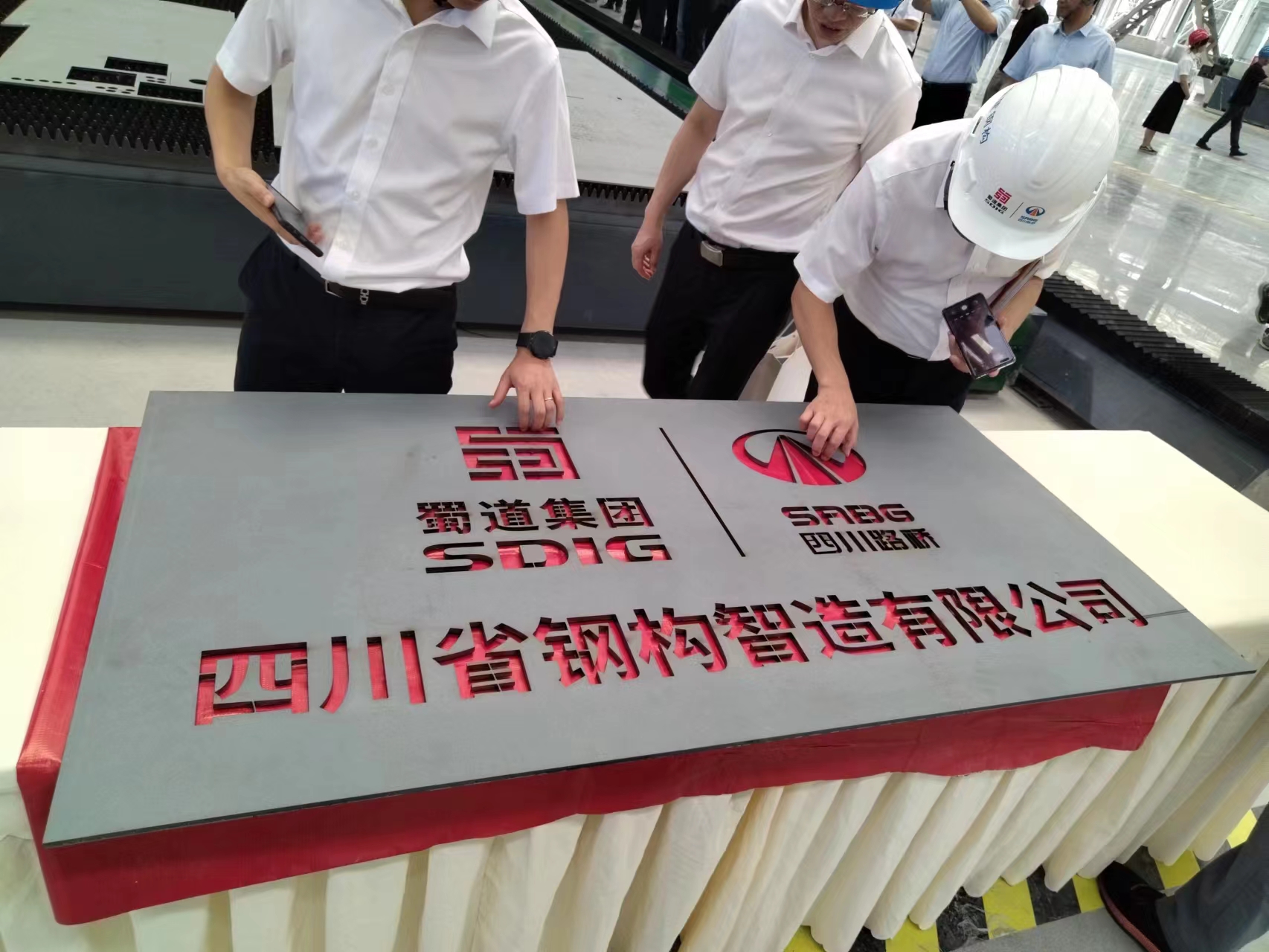 微信圖片_20230710202201.jpg 微信圖片_20230710202201.jpg