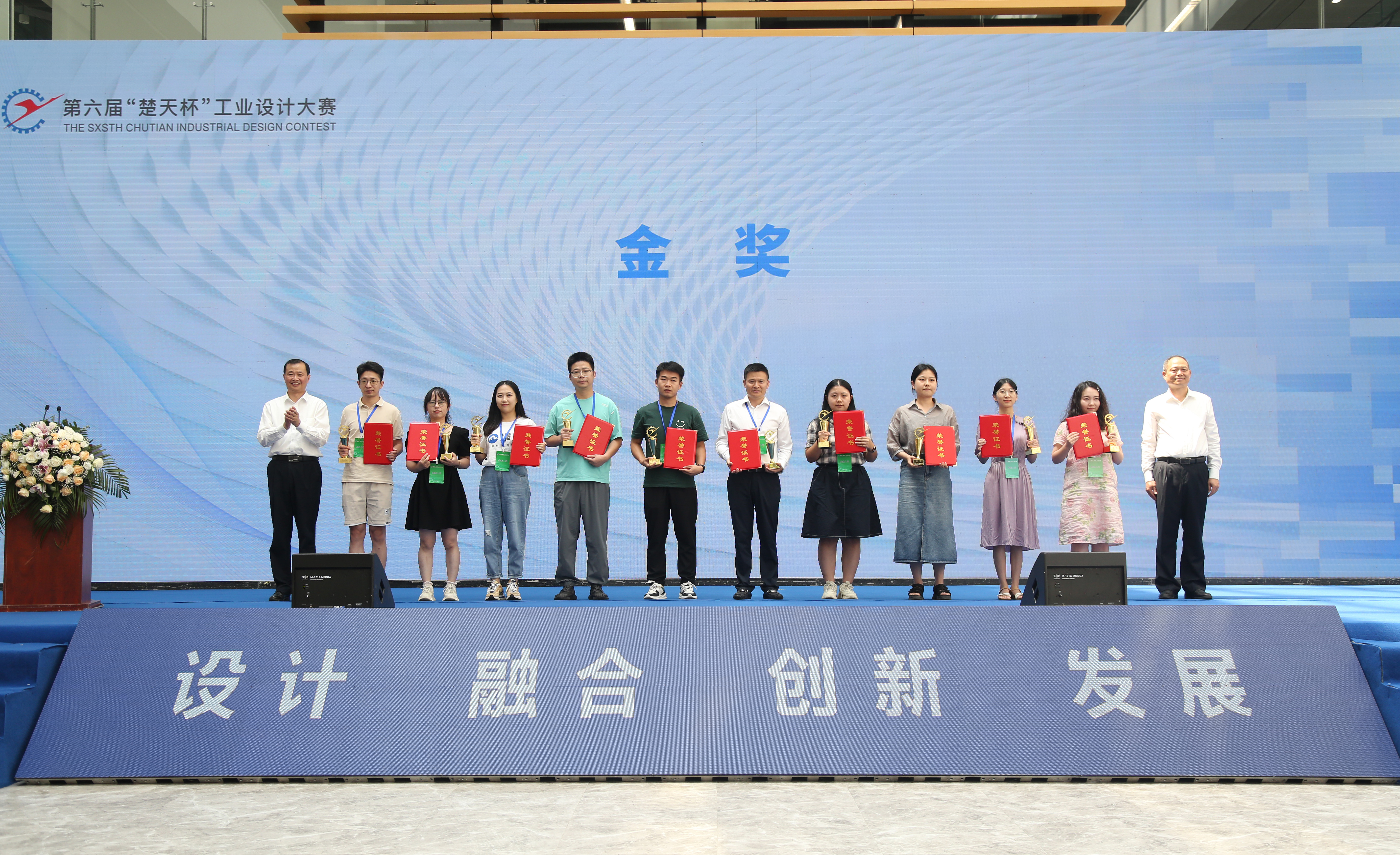 微信圖片_20230801171331_副本.jpg 微信圖片_20230801171331_副本.jpg