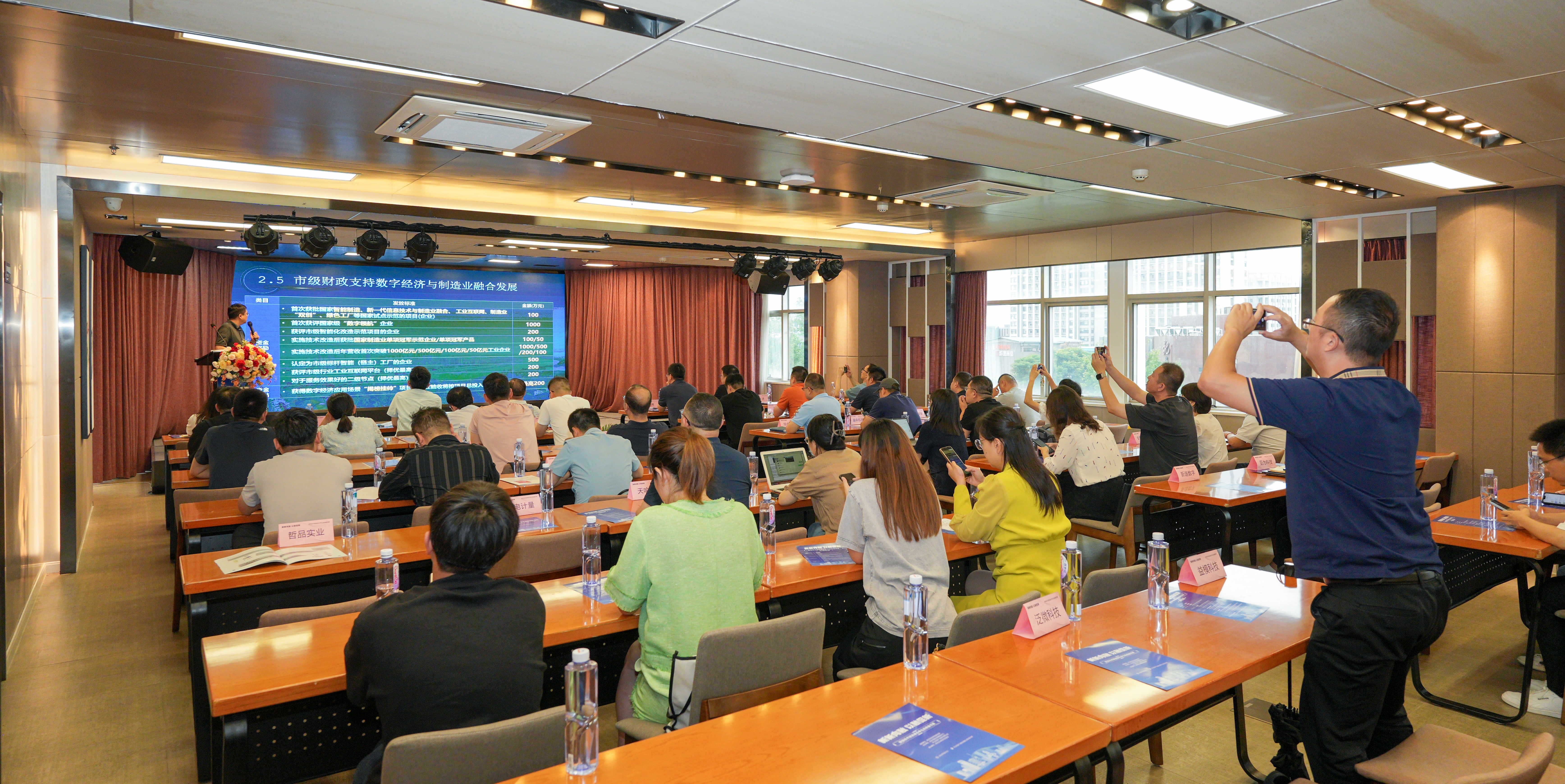 微信圖片_20240702151457_副本.jpg 微信圖片_20240702151457_副本.jpg