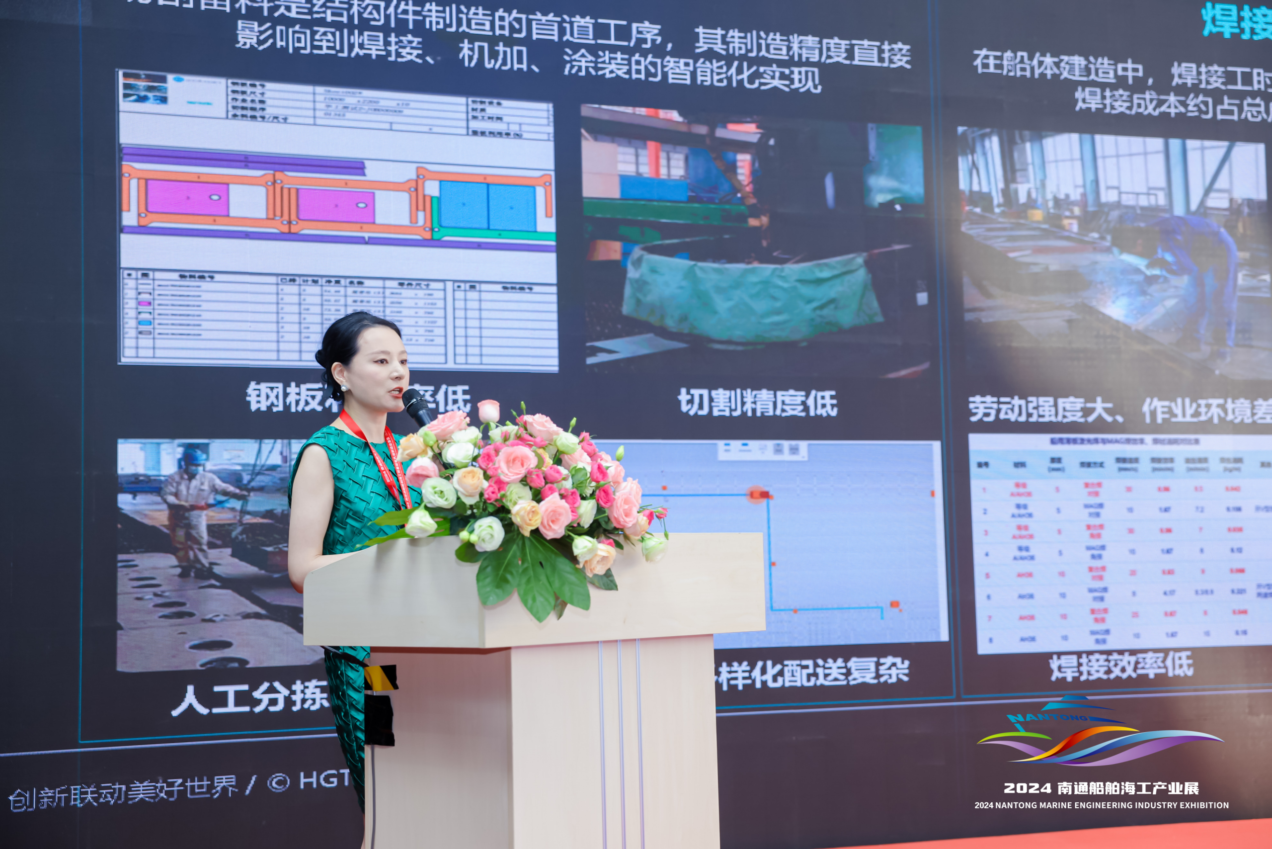 圖片10_副本.png 圖片10_副本.png