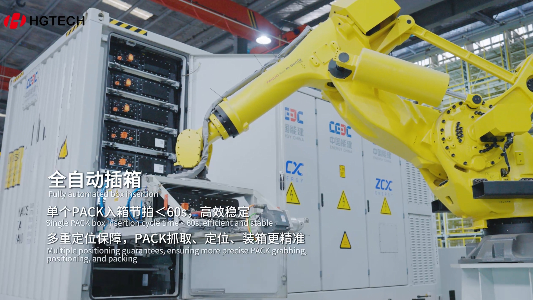 微信截圖_20250512095455.png 微信截圖_20250512095455.png