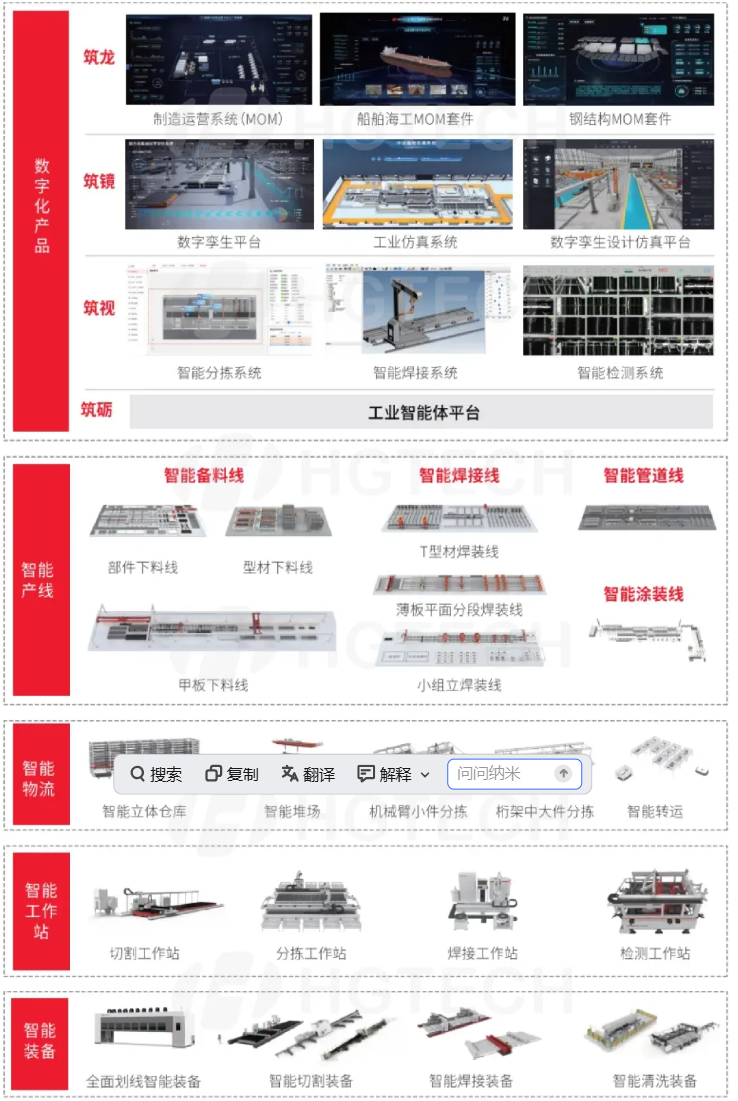 wechat_2025-11-07_152741_622.png wechat_2025-11-07_152741_622.png