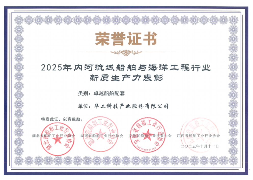 wechat_2025-11-07_152517_432.png wechat_2025-11-07_152517_432.png