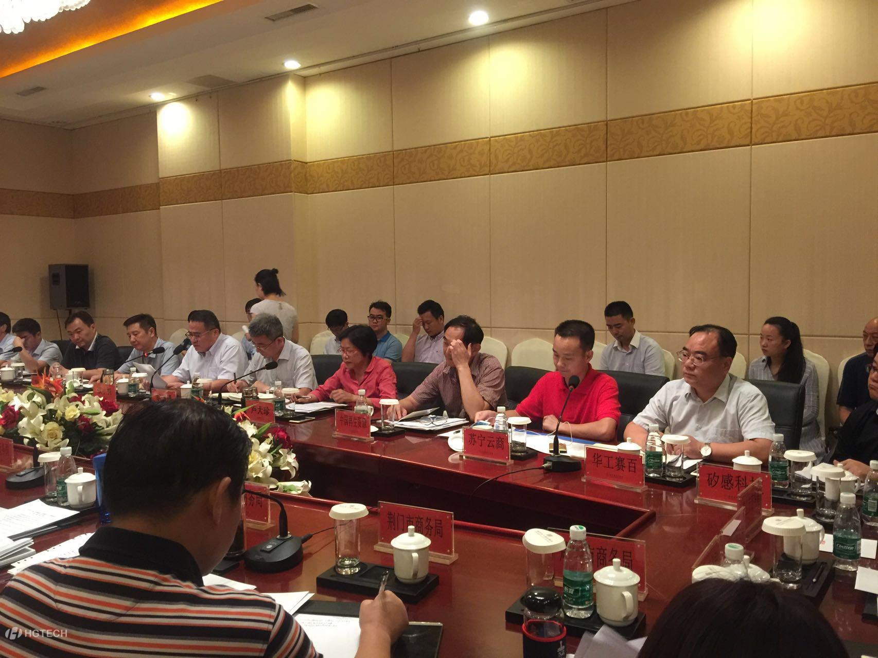 微信圖片_20170919152554.jpg 微信圖片_20170919152554.jpg